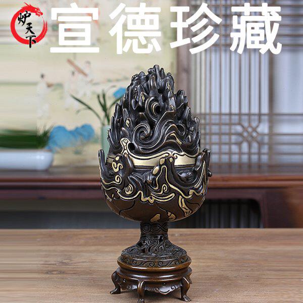 炉天下铜炉博山炉仿汉代香炉古宣德炉铜室内家用文房摆件熏炉