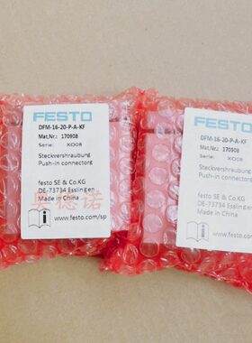 FESTO气缸DFM-12-16-20-25-32-40-50-63-80-100-125-10-P-A-GF-KF