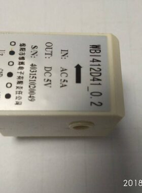 WBI411D47/WBI412D41/I411D47/I412D41交流电流传感器