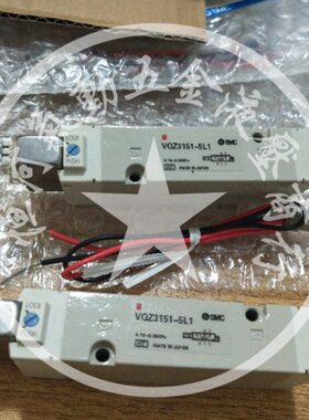 原装VQZ1321-5MO-C6 VQZ1321-5MO-C4 VQZ1321-5L-C4-X101