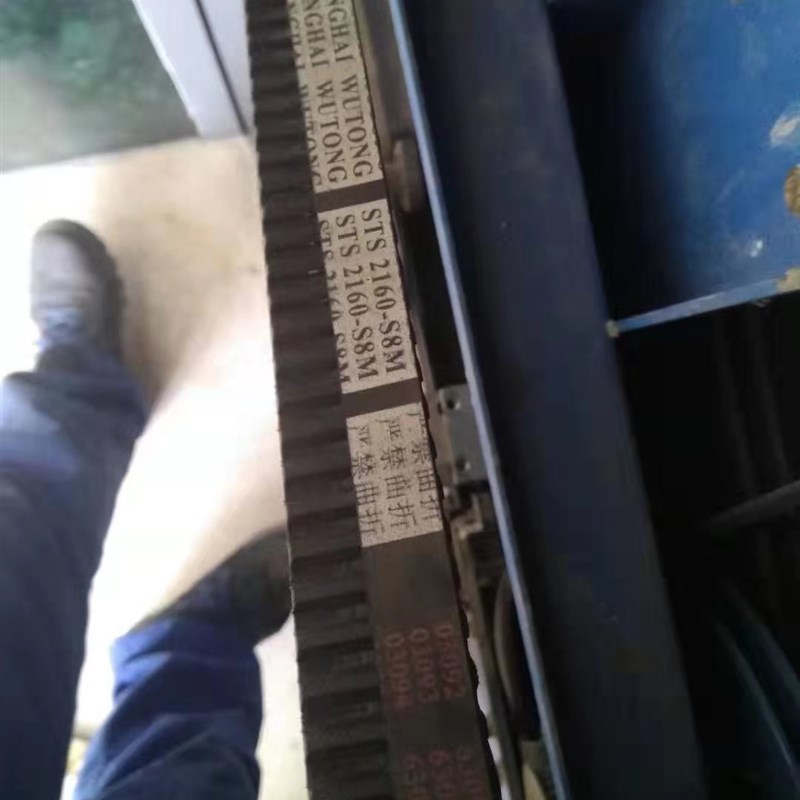 博林特门机皮带2160-S8M/门机L皮带2160-S8M/