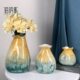 玻璃花瓶客厅餐厅电视柜样板房软装 饰品摆件
