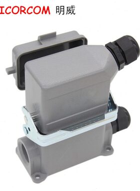 欧克斯COKS重载连接器HDC-HE-010-3DB 010-M/F 高脚单扣带盖子