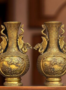 纯铜龙凤仙鹤花瓶一对黄铜干花瓶工艺品家居办公室吧台装饰摆件