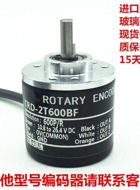旋转编码器TRD-2T360BFTRD-2T600BFTRD-2T1000BFTRD-2T2000BF-5M