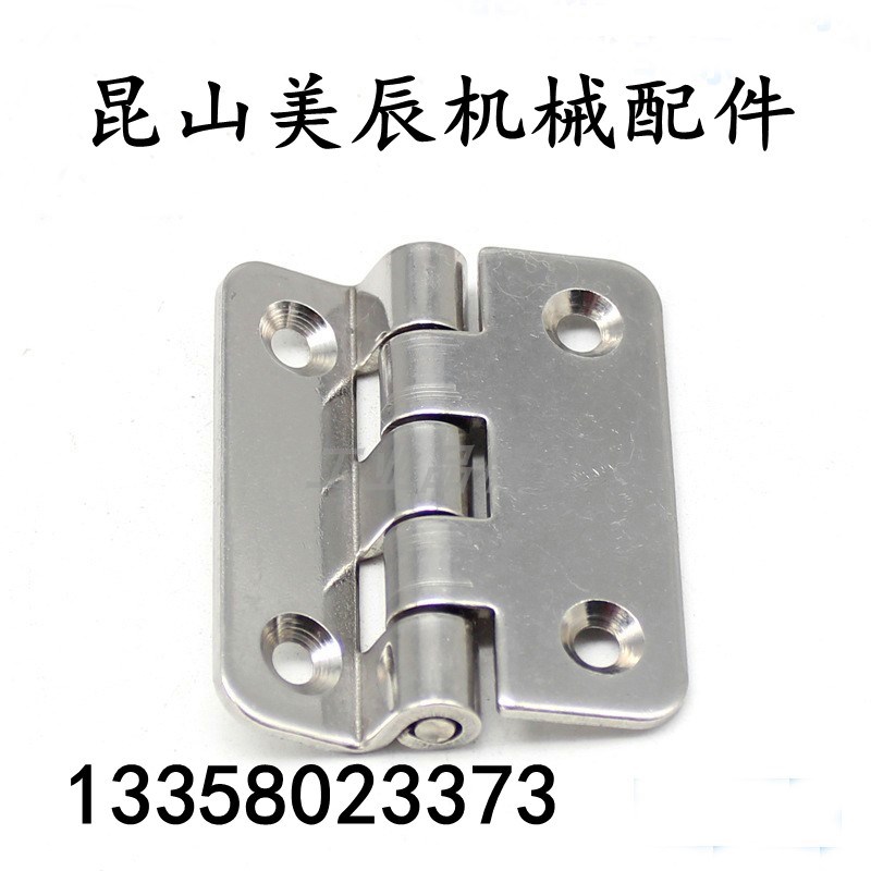 B-1231e TAKIGEN不锈钢船用合页 阶梯型单侧折叠单开台阶式铰链