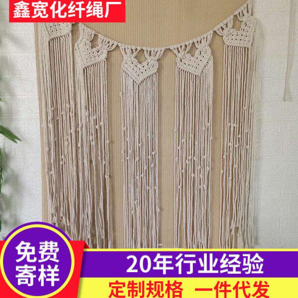 手工编织门帘隔断 背景装饰挂毯 编织民宿风 家居装饰壁挂