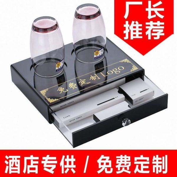 ??酒店洗漱用品盒牙具收纳盒宾馆客房卫生间耗品盒亚克力遥控盒批,收纳整理,首饰盒,淘宝优惠券,粉丝福利购,淘宝优惠卷