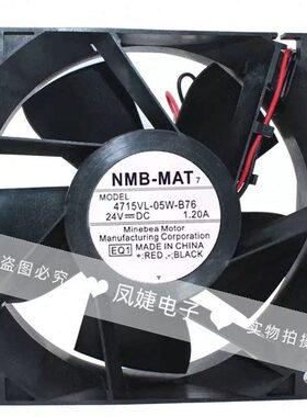 NMB 4715VL-05W-B40/B49/B50/B59/B60/B69/B70/B76/B80/B86/B89