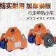 跑车电动滑轮行走手推单轨猫头吊工字钢微型手拉滑车小车葫芦