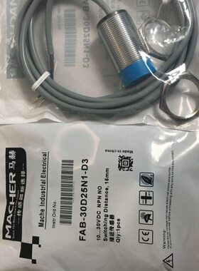 马赫接近开关FBB-12D04U1-DAS12 FBB-12D04U2-DAS12