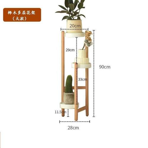 木架花盆花架实木底座鱼缸酒坛水缸石磨养鱼支架置物架盆景架