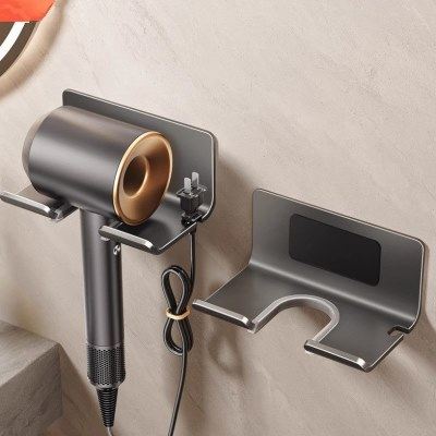 吹风机置物架免打孔卫生间电吹风挂架浴室壁挂式风筒支架收纳神器,家庭/个人清洁工具,吹风机置物架,淘宝优惠券,粉丝福利购,淘宝优惠卷