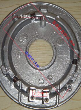 原装 电饭锅 电饭煲 发热盘 三孔安装 650W PF40/YJ40