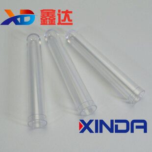 塑料透苯放免透明试管 试管 75mm 包 流式 500支 细胞管