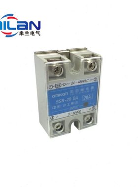 中国沪工 SSR（JGX)-20DA 固态继电器 单相 直流控制交流 20A