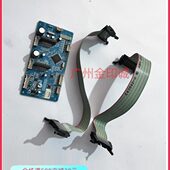 6604纸盒排线 6204 纸盒控制板 整机线 齿轮 施乐3030 皮带 3035