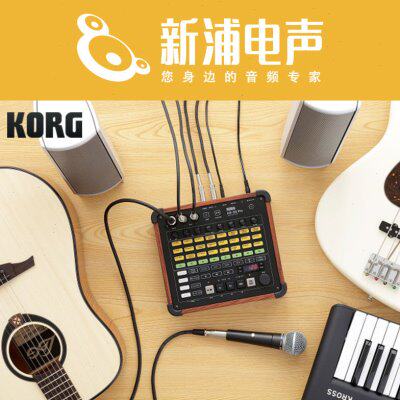【新浦电声】KORG KR-55 Pro 自带混音台和录音机的鼓机 调音台