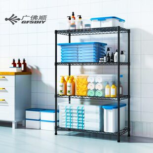 新款4层落地卫生间可调节脸盆所洗手间收纳架子多层浴室置物架
