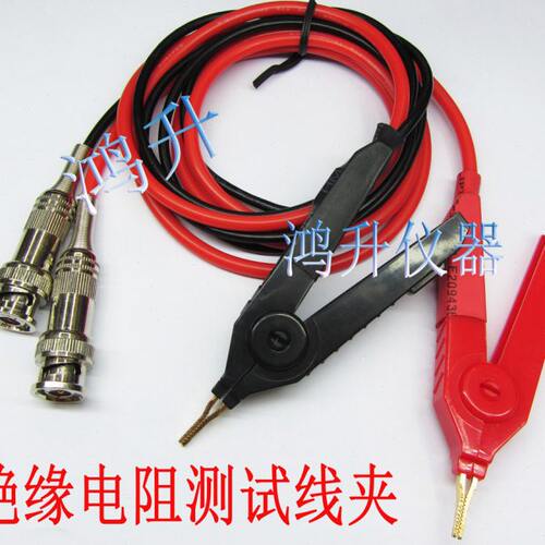 直销LK26004绝缘电阻测试夹，电阻测试线适用于LK2679、LK2679A/D