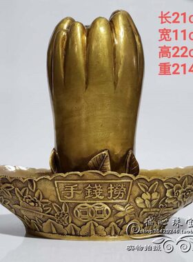 纯铜捞钱手聚宝盆摆件招财旺财铜佛手家居办公室店铺开业礼品