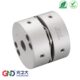 光之大GSY刚性梅花膜片联轴器大扭矩伺服电机连接节MLRWKGPXDANHW