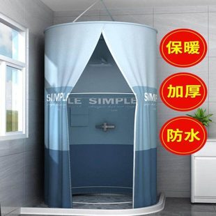 洗澡帐篷冬天家用简易淋浴房洗澡神器农村户外浴帐冬季浴罩保暖的