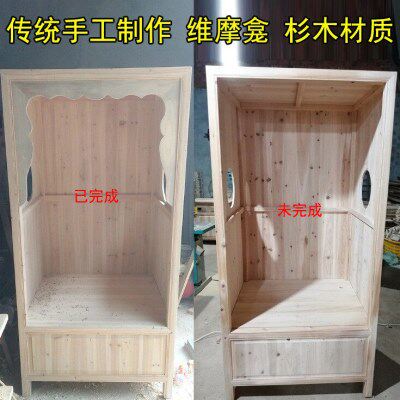 【维摩龛】方丈和尚打坐入堂坐禅坐香禅凳禅堂维那禅林象器