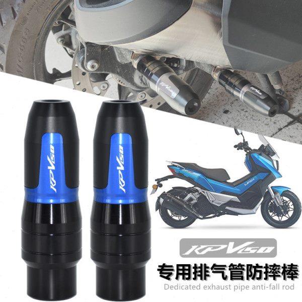 适用LIFAN力帆 KPV150 改装排气管防摔棒胶 前后防摔保护球杆保险,摩托车/装备/配件,摩托车保险杠,淘宝优惠券,粉丝福利购,淘宝优惠卷