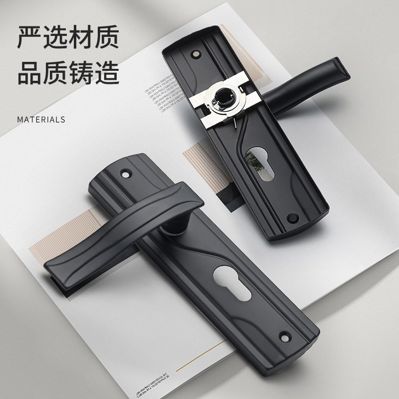 黑色室内卧室房门锁家用房间实木门把手L锁具通用型静音锁子手柄