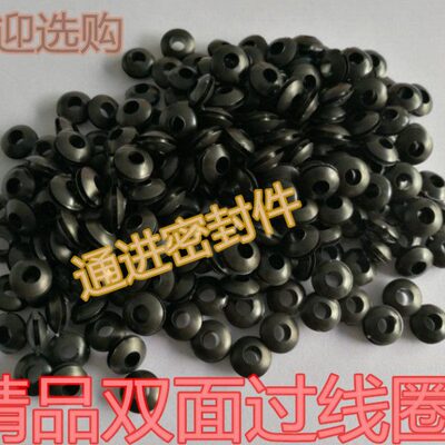 双面护线圈 橡胶圈密封圈护线环过线圈3 4 5 6 7 8 10 12 14 16mm