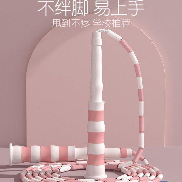 跳绳儿童小学专用竹节跳绳幼儿园大班初学小学生专业者绳宝宝绳子,运动/瑜伽/健身/球迷用品,跳绳,淘宝优惠券,粉丝福利购,淘宝优惠卷