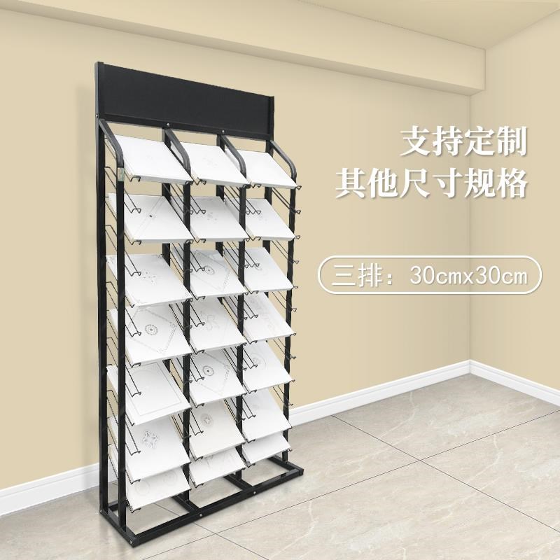 展示架陈列架瓷砖展q示架集成吊顶板铝扣板展架色板展示架