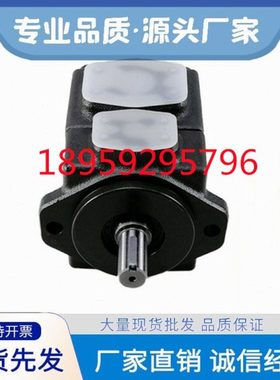 海特克叶片泵PV2R1/PVL1-6/8/10/14/17/19/23/25/28/31-F-1R-U-10