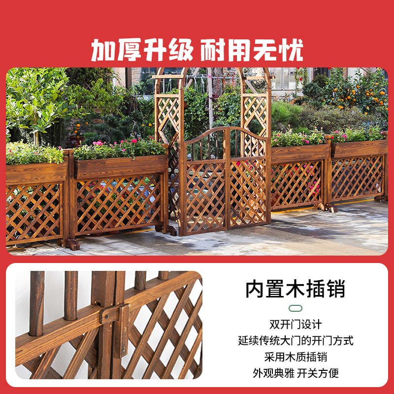 户外栅栏门小篱笆门实木护栏菜园C围栏花园庭院网格双开门院子装