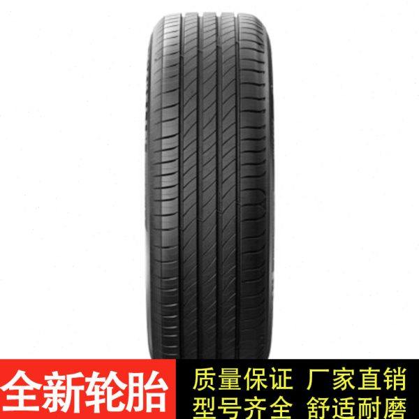 19寸轮胎215225 235 245 255 265 27535 40 45 50 55ZR19,汽车零部件/养护/美容/维保,轮毂,淘宝优惠券,粉丝福利购,淘宝优惠卷