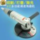 海飞鲨2620无级调速气动角磨机5寸角向磨光机手提砂轮机砂光125mm