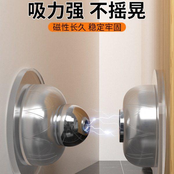磁力门吸短款免打孔门后吸门固定房门卧室门防撞神器硅胶防撞门挡,基础建材,门吸,淘宝优惠券,粉丝福利购,淘宝优惠卷
