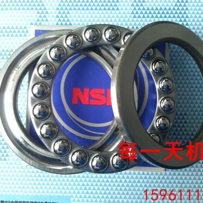 进口轴承 推力球轴承 51208 51209 51210 51211