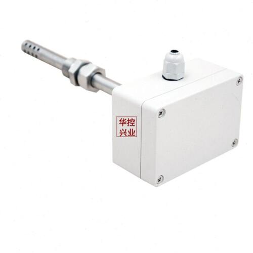 华控 管道式温湿度变送器 风管式温湿度传感器4-20mA 0-10V 485