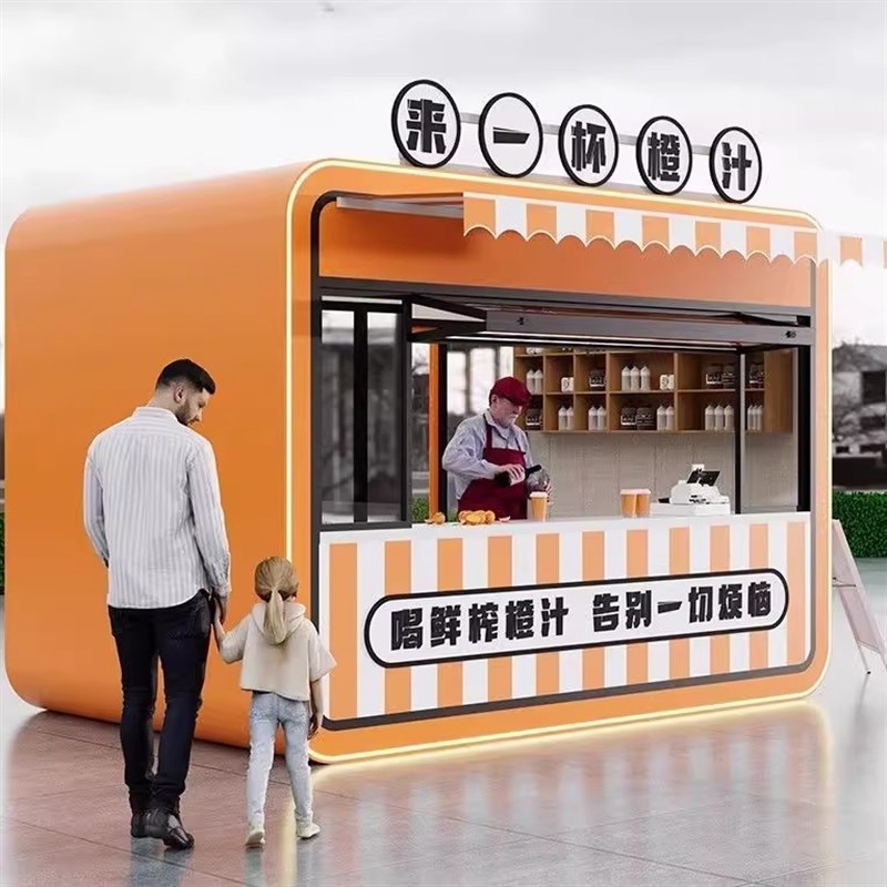 户外售货亭景区售票屋商业街防腐木小木屋公园小吃摊W位移动房定