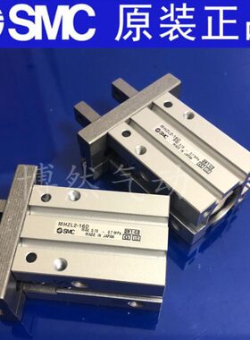 手指气爪MHZ2-6S1-10S1-16S1-20S1-25S1-32S1-40S1 S2 SN