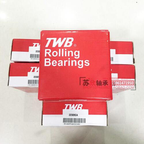 TWB托林顿 帝达贝轴承 调心滚子轴承21315CA 23076CA 23080CA