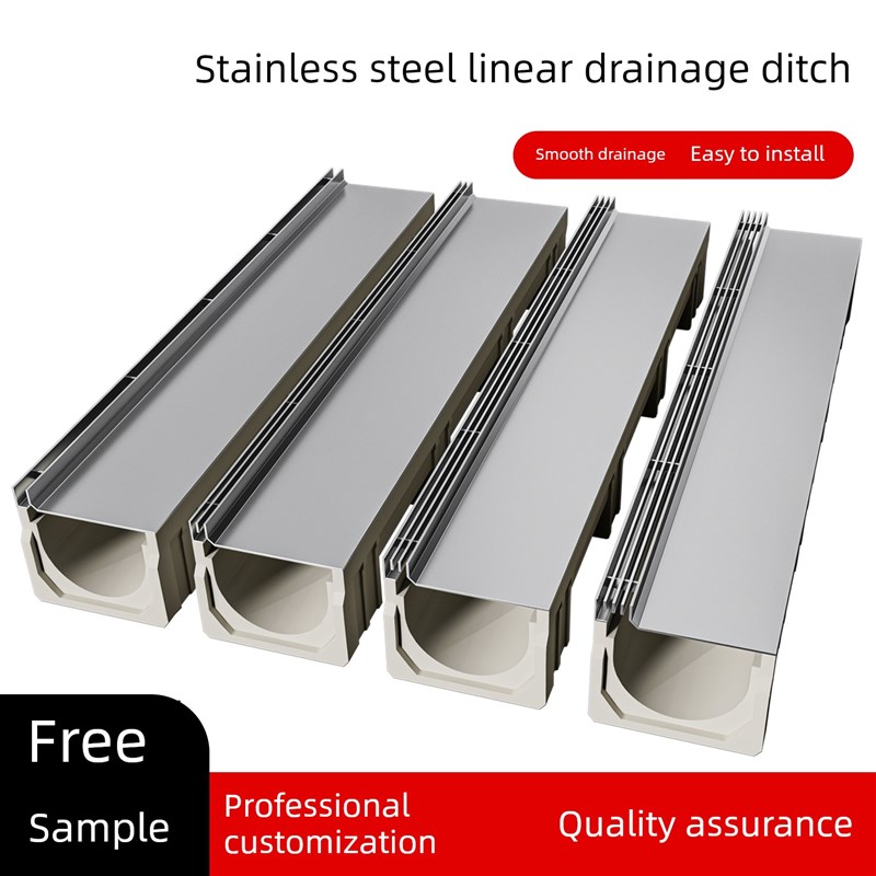 不锈钢线性排水管30o4成品排水管u形槽庭院排水管集成不可见线性