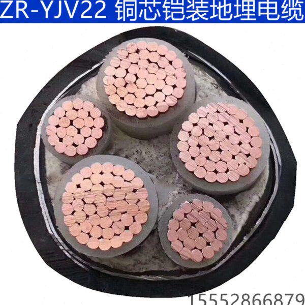 国标YJV22 3*95+2*50平方阻燃铜芯三相五线铠装电力电缆线YJV KVV