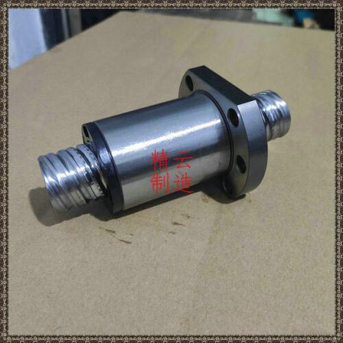 SFS3220 静音型 SFS3210 精密滚珠丝杆轴承 SFS3205 螺母按图加工