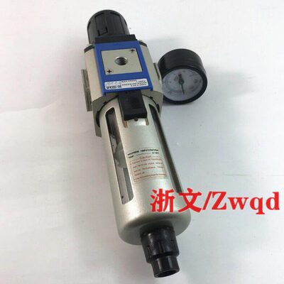 GFR300-08 GFR300-15 GFR300-10 GFR400调压过滤器减压阀