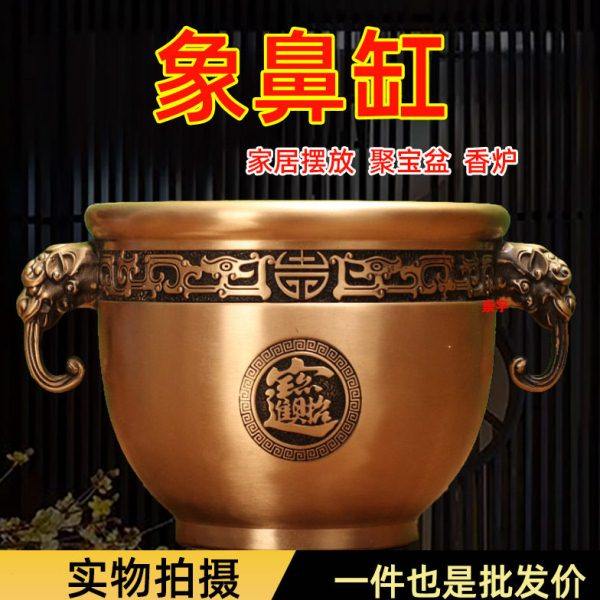 象鼻缸双耳香炉聚盆缸米缸进缸店铺客厅家居工艺品公室,饰品/流行首饰/时尚饰品新,摆件,淘宝优惠券,粉丝福利购,淘宝优惠卷
