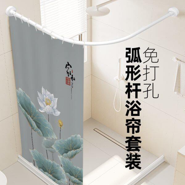 中式弧形浴帘防水布加厚防霉 L形淋浴房隔断帘卫生间挂帘干湿分离