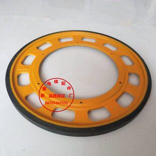 扶梯摩擦轮 驱动轮588*587-30   通用型江南嘉捷电梯配件